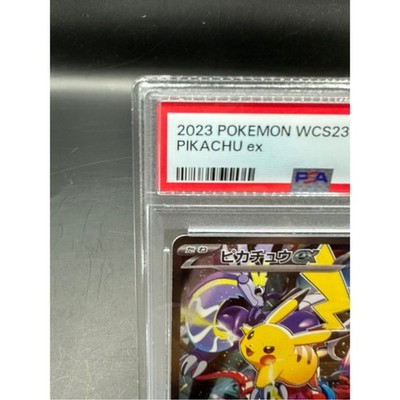Pikachu ex 001/030 Wcs23: 2023 World Championships Yokohama Deck