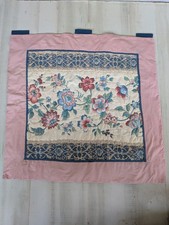 Vintage Hand Quilted Floral Wall Hanging Pink Blue Cream Green Cottage Core 31"