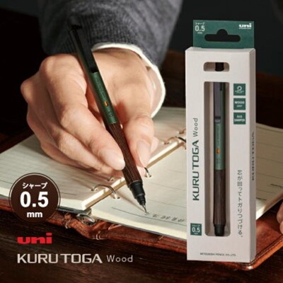 Uni Mitsubishi Kuru Toga Holz 0,5 mm Druckbleistift Forest Green M5KW JPN