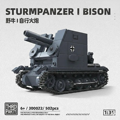 #ad WW2 German Army Sturmpanzer I Bison Tank Building Blocks Model Army Toy $27.99