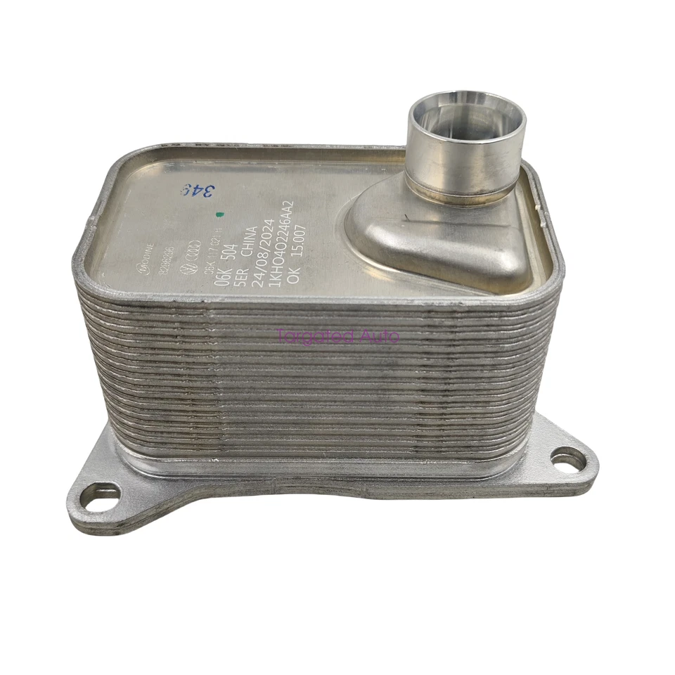 06L117021G, 06K117021H Oil Cooler with Gakset OEM For AUDI A4 2.0T 2017-2020 - Image 4 of 4