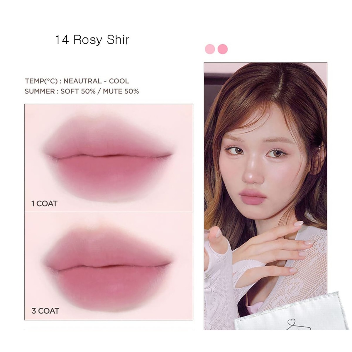 LILYBYRED Sweet Liar Milky Tint 4g 2025 Pink Closet Edition