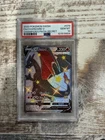 Shiny Charizard v Champions Path 079/073 PSA 10