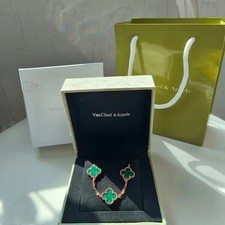 Van Cleef & Arpels 18k Gold Alhambra Clover Bracelet