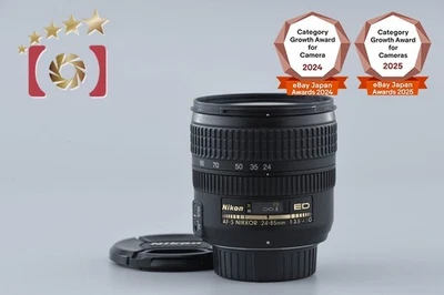 Nikon AF-S NIKKOR 24-85mm f/3.5-4.5 G ED - Photo 1/4