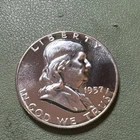 1957 Franklin Half Dollar PF Proof  Uncirculated 90% Silver .36169 ASW