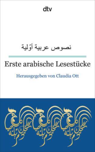 Thumbnail - Erste Arabische Lesestücke Dtv Zweisprachig Für Einsteiger - Arabisch