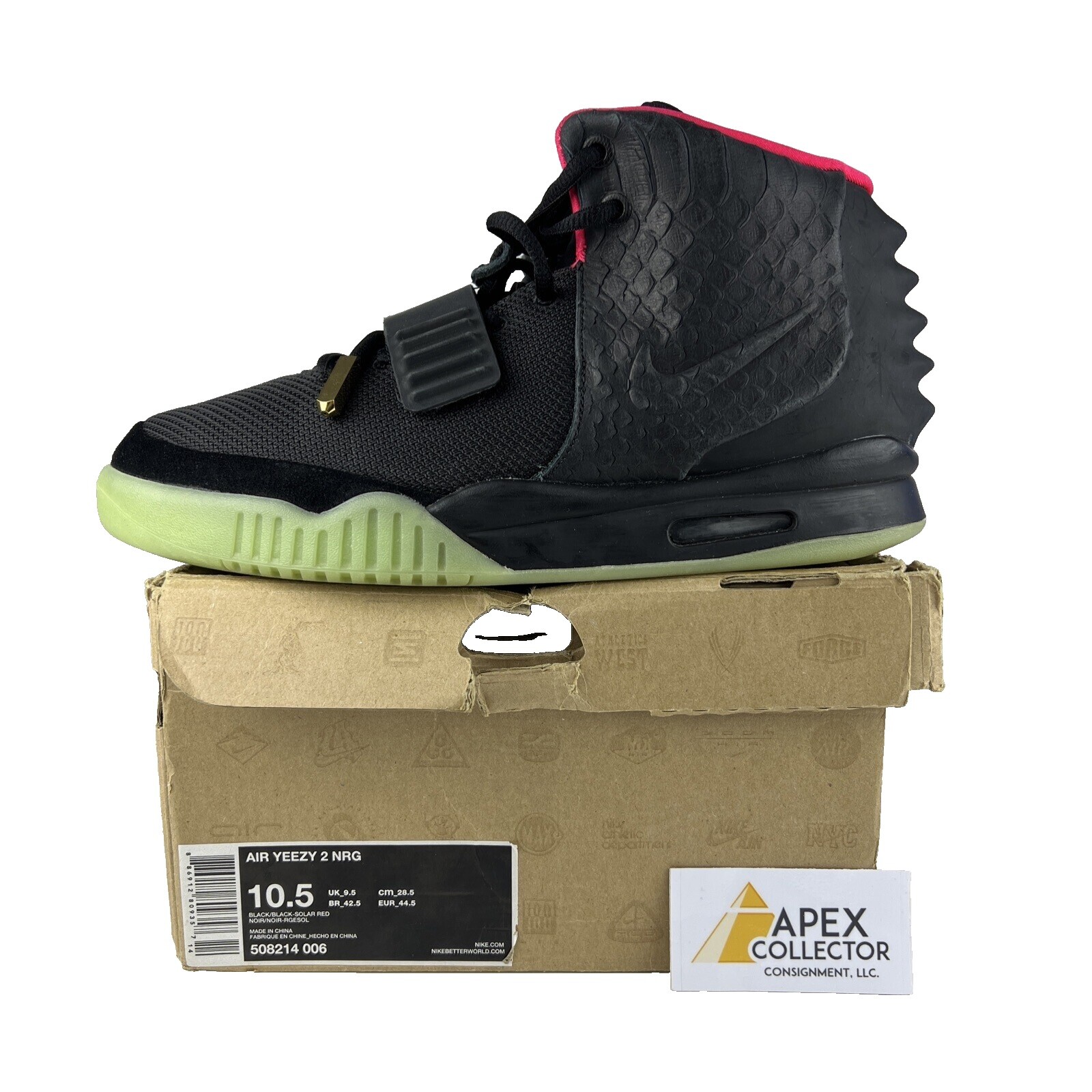 adidas gazelle silver green womens Nike Air Yeezy 2 NRG 'Solar Red' – Justin Reed