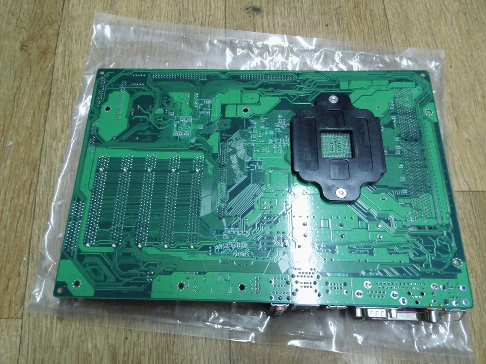 EP-8HDAI PRO + Athlon 2800 s754 - Image 4 of 4