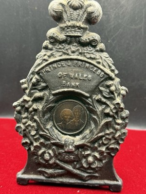 Vtg Cast Iron Coin Bank Of The 1981 Royal Wedding Prince Charles And Diana