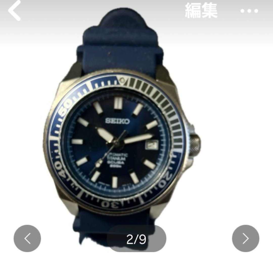 Seiko Prospex Blue Men's Watch - SBDA003 for sale online | eBay Seiko Prospex Blue Men's Watch - SBDA003 for sale online | eBay