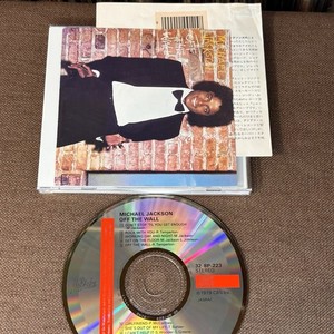 JAPAN RARE CD/LP/CASSETTE/LD/MD | eBay Stores