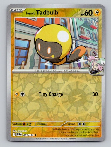 Reverse Holo Iono's Tadbulb 052/159 Common SV09: Journey Together Pokemon