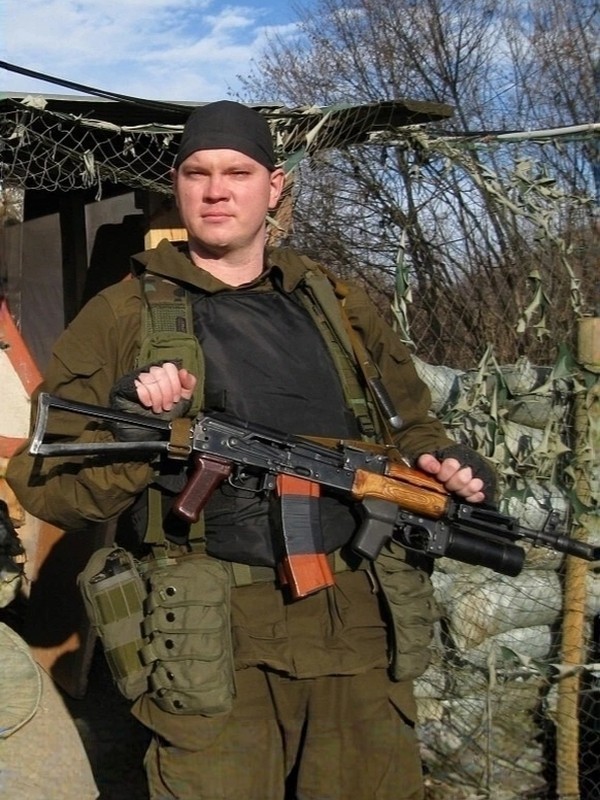 Russian Spetsnaz VOG-25 Pouch & Carrying Basket Splav Chechen War