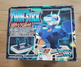 Sega Saturn Twin Stick Arcade Controller