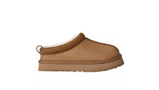 UGG KIDS TAZZ DAZZLE - 1174130K - Kids Size 4