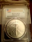 2026 $1 American Silver Eagle PCGS MS70 Flag Label