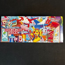 Pokemon Center Fukuoka - Special box Japanese Exclusive - Sealed