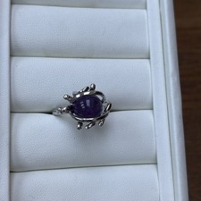 Natürlicher Amethyst Ring Lila Oval Cabochon Silberfarben Elegant Edelstein Geschenk Her