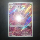 Carte Pokémon Lilia 145/142 EV07 Couronne Stellaire FR Neuf