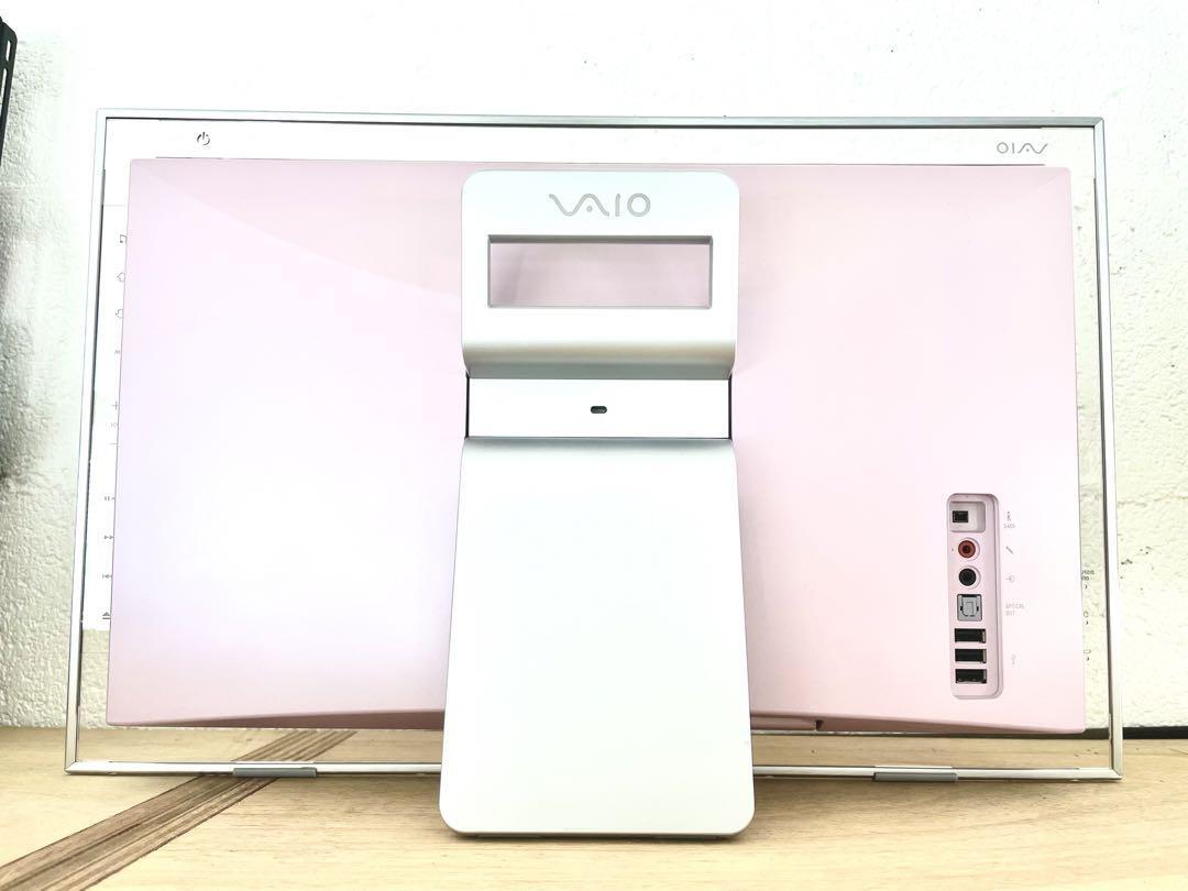 VAIO all-in-one computer pink interior Intel Core 2 Duo T9300 2.50