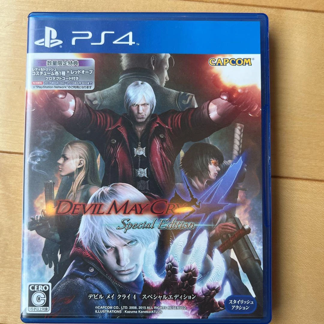 PS4 Devil May Cry 4 Special Edition Capcom Playstation 4 Game From 