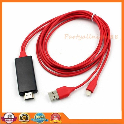2M 8 Pin Blitz zu HDMI Kabel Adapter Video Full HD TV für iPhone IPad ITouch TOP