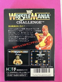 NES -- WWF Wrestlemania Challenge -- Famicom, Japan Game. 11008-2