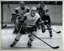 1985 Press Photo John Ogrodnick Ice Hockey Left Winger - DFPC61801