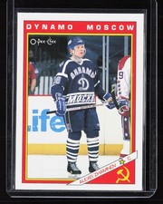 1991-92 O-Pee-Chee Alexei Zhamnov #48R - NM