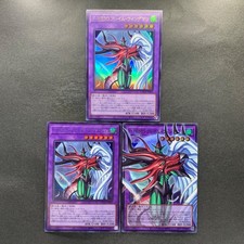 NM 3 card Favorite HERO Flame Wingman LOCH-JP005 Ultra Secret OF YuGiOh 1320