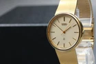 Vtg 1980 Exc+5 Seiko Dolce Twin Quartz 9641-7000 SGP HAQ Quartz Mens Watch JAPAN