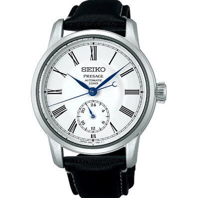 SEIKO PRESAGE SART009 White Craftsmanship Enamel Men's Watch New in Box
