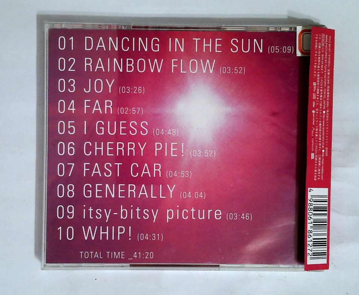 Pre-School – Dancing In The Sun TFCC-86127 JAPAN CD OBI | eBay