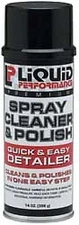 Liquid Performance Racing Premium Spray Cleaner and Polish 14oz #0140