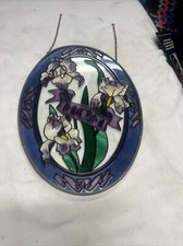 Hand Painted Stained Glass Iris Purple White Flowers MOM Suncatcher 6.5"W 9"H