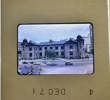 Bank of Korea Money Museum 1971 35mm Photo Slide
