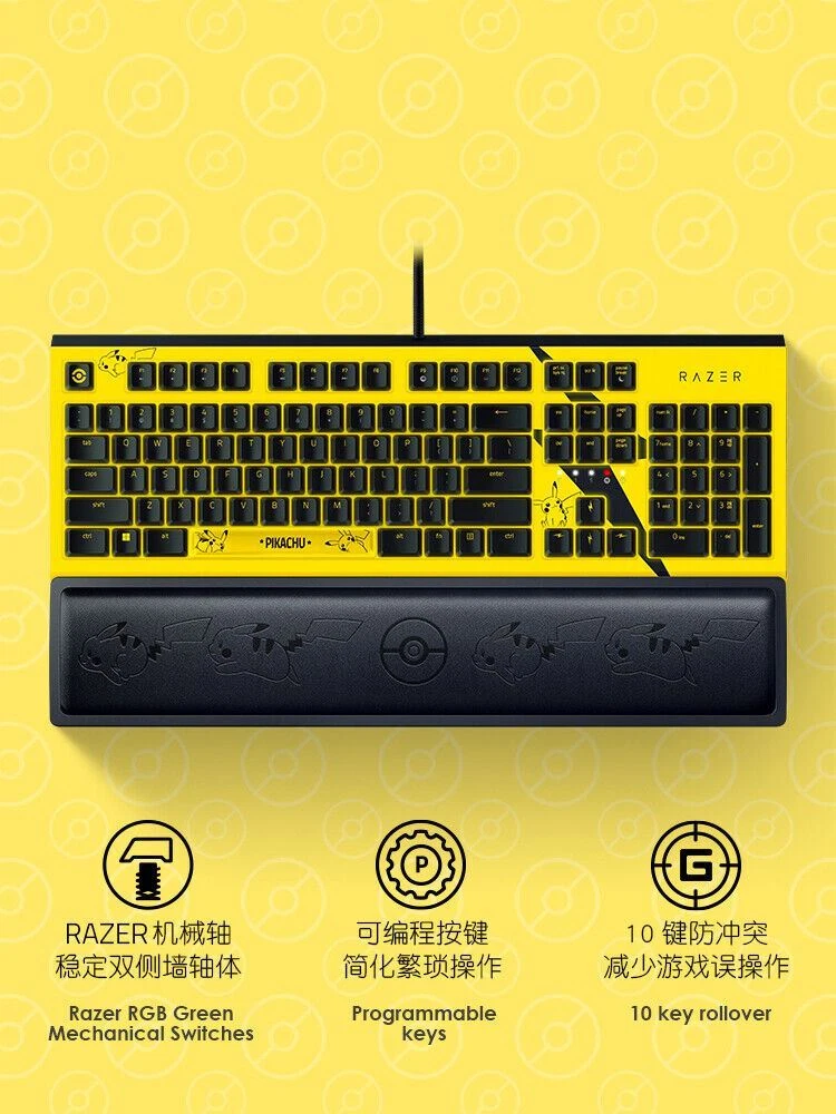 Razer x pokemon cheap