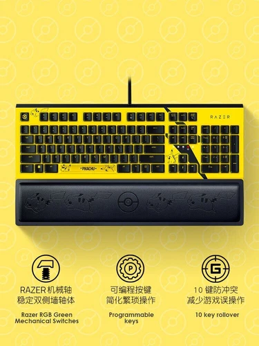 Razer x Pokémon Pikachu Wired Gaming Mechanical Keyboard, Optional Rest - Picture 2 of 5