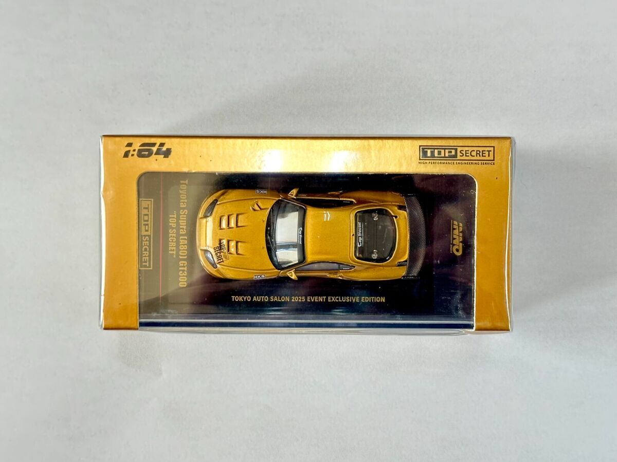 INNO 1/64 Scale model TOP SECRET Supra JZA80 GT300 Tokyo INNO 1/64 Scale model TOP SECRET Supra JZA80 GT300 Tokyo