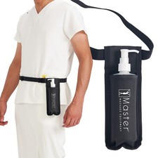 Master Massage Single Free Bottle Oil Lotion Pouch Holster Accessories Black