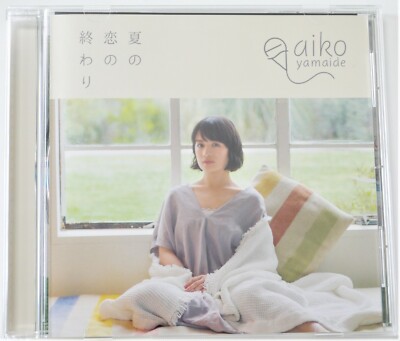Aiko Yamaide 3rd Single Natsu no Koi no Owari CD with photobook Sakura Gakuin 