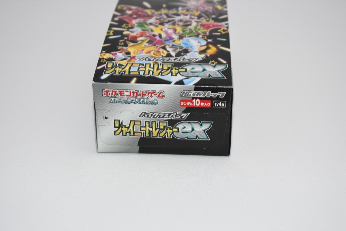 Pokemon Card Shiny Treasure ex Box High Class Pack Japanese Pokemon Card Shiny Treasure ex Box High Class Pack Japanese