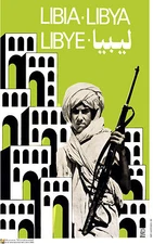 Political OSPAAAL poster.LIBIA.Libya Libye Soldier.Gaddafi Cold War History.me2