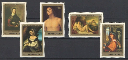 USSR / Soviet Union 1982. Paintings nice set MNH (**)