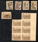 Azerbaijan 1921 block+ stamps Lyapin#H2+H3  used/MH