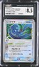Rayquaza Delta Species 015/052 Holo Star 1st Ed Holon Phantoms CGC Graded 8.5