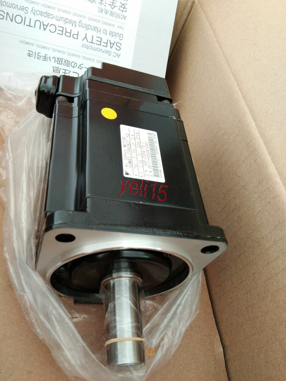 SGMAS-04ACA6C AC SERVO MOTOR SGMAS04ACA6C New for Expedited Shipping #A6-37