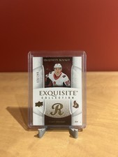 2019-20 Vitaly Abramov Exquisite Collection Rookie /249 #05R-VA