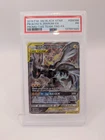 2019 POKEMON SM BLACK STAR PROMO #SM168 FULL ART/PIKACHU & ZEKROM GX PSA 1